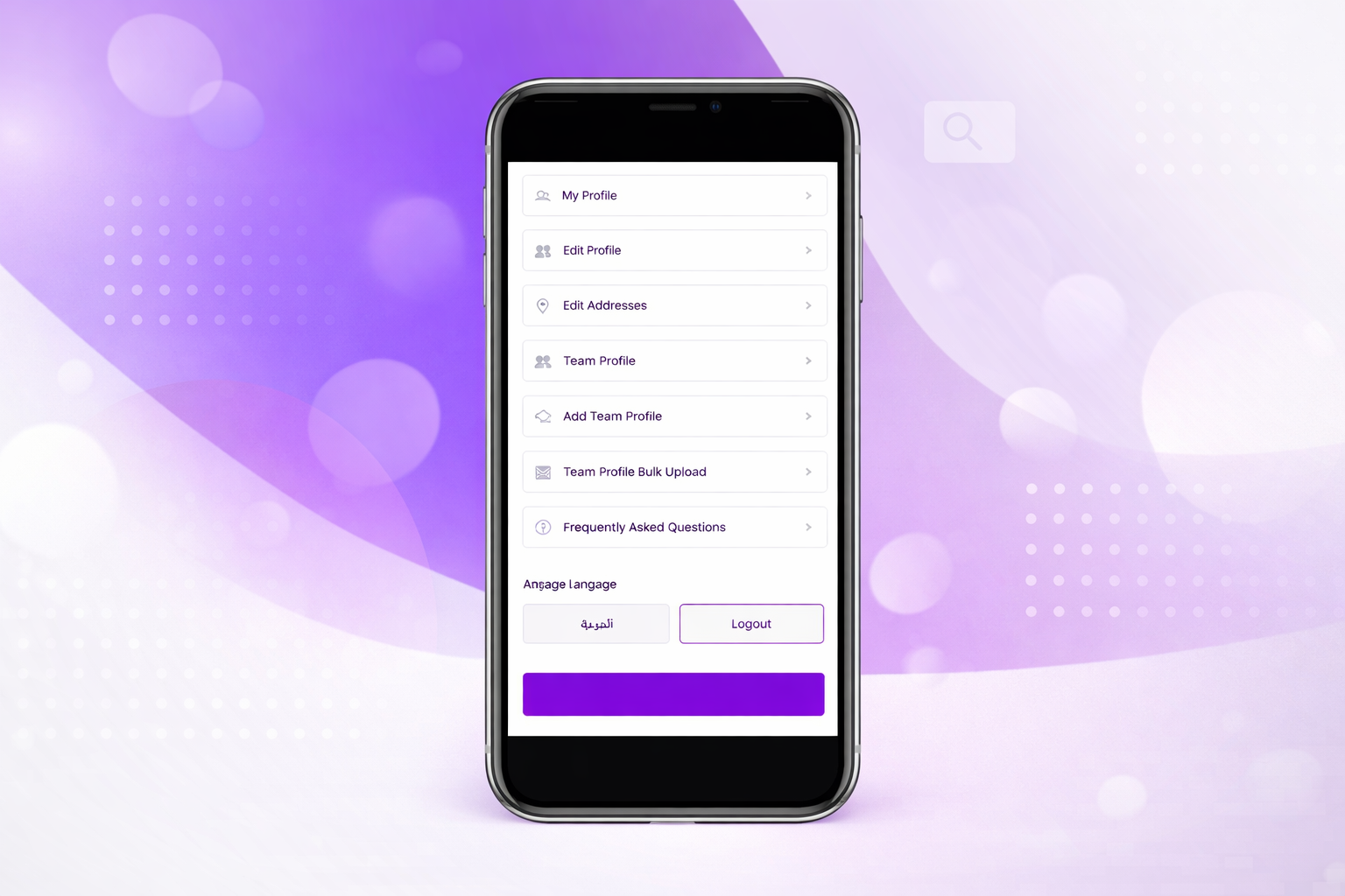 Cobone Rebrand: Rebuilding Legacy Ionic Apps in React Native - Content Image Middle